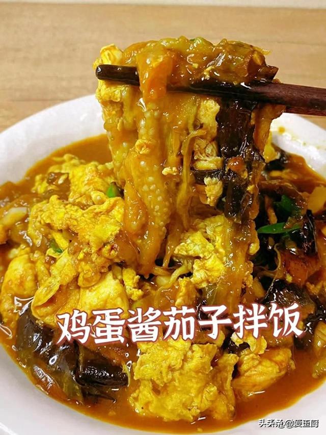 端午节，让家人眼前一亮的4道菜谱，色喷鼻
味俱全，10分钟搞定！