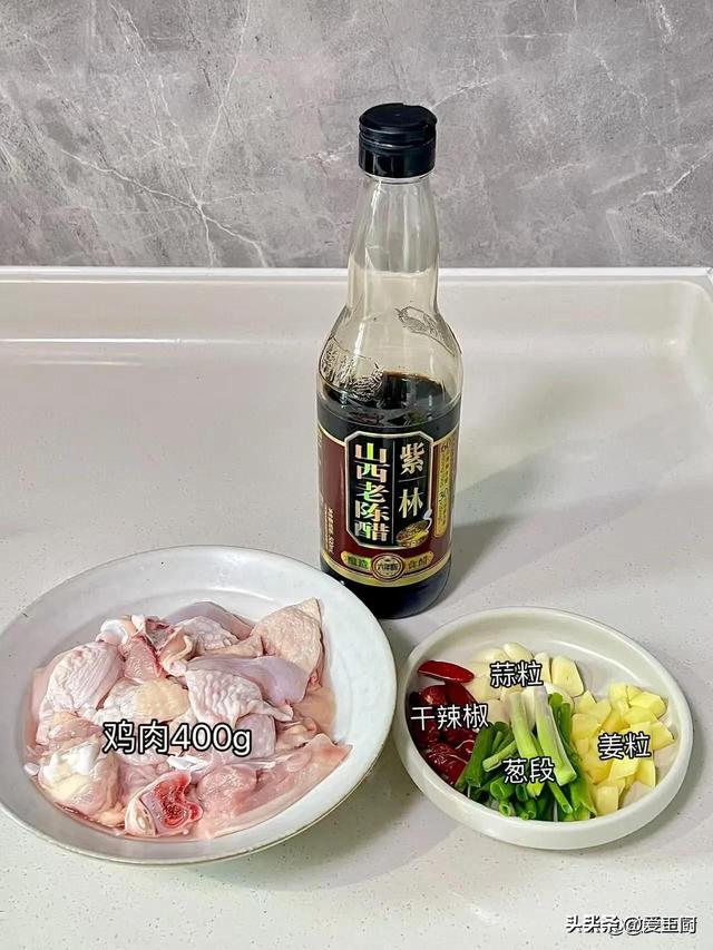 端午节，让家人眼前一亮的4道菜谱，色喷鼻
味俱全，10分钟搞定！