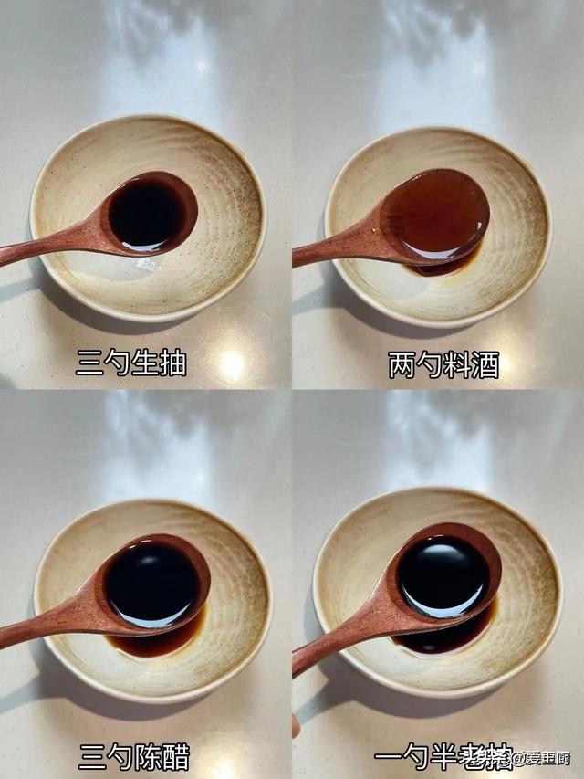 端午节，让家人眼前一亮的4道菜谱，色喷鼻
味俱全，10分钟搞定！