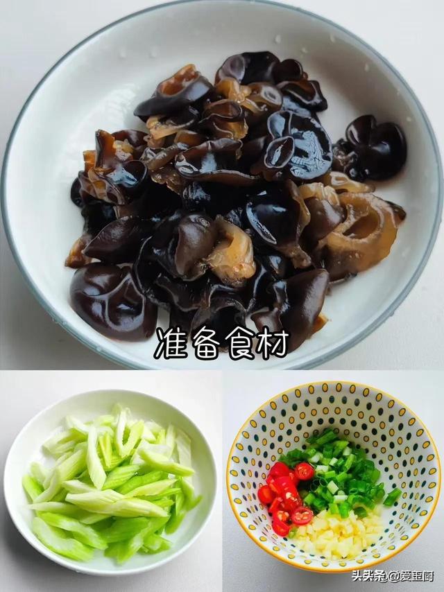 端午节快到了，开宴前少不了凉菜，分享4道做法，开胃解腻
