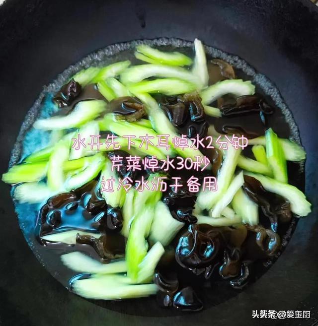 端午节快到了，开宴前少不了凉菜，分享4道做法，开胃解腻