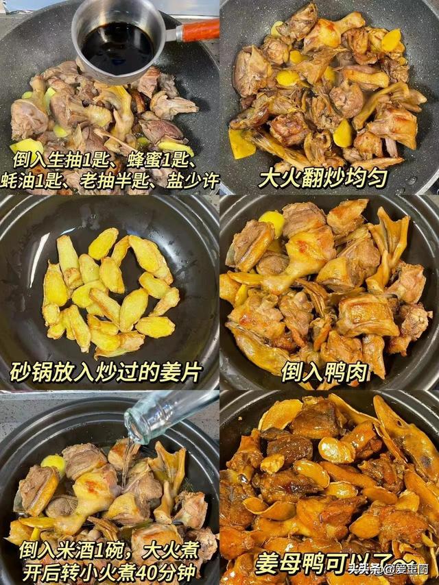 端午将至！除了粽子，这3样传统美食别忘端上桌，福泽
满满过佳节