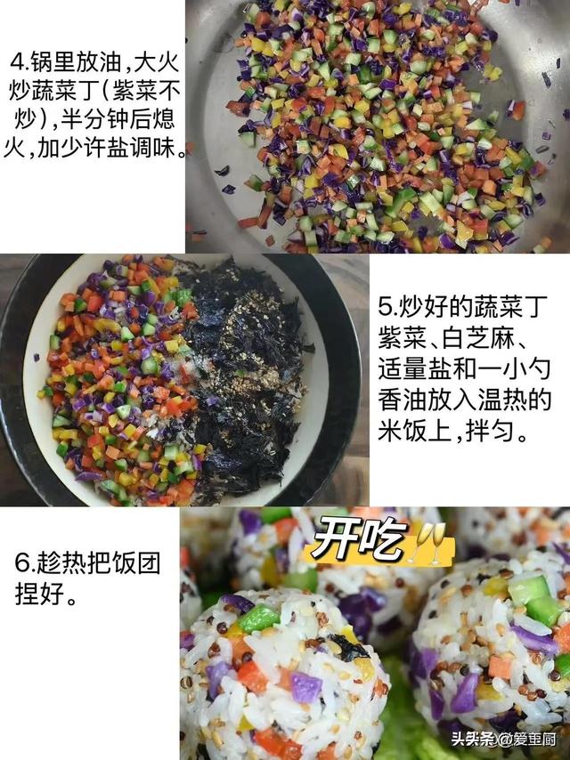 端午将至！除了粽子，这3样传统美食别忘端上桌，福泽
满满过佳节