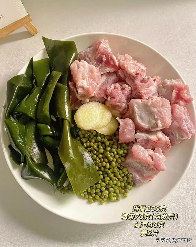 端午不喝汤，吃啥都不香！推荐
4款汤，健脾养胃、年夜

人小孩都爱喝