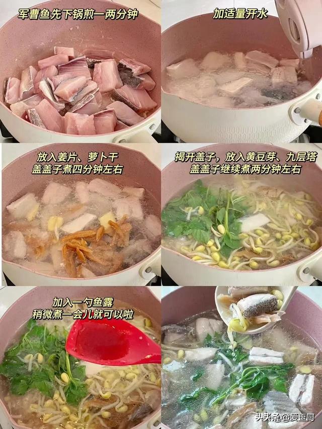 端午不喝汤，吃啥都不香！推荐
4款汤，健脾养胃、年夜

人小孩都爱喝