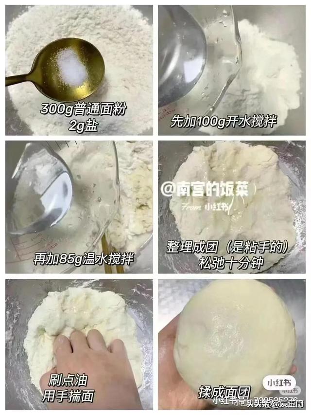 端午吃3宝，整个夏天没懊恼
，端午将至，照着做准没错