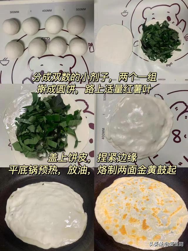端午吃3宝，整个夏天没懊恼
，端午将至，照着做准没错