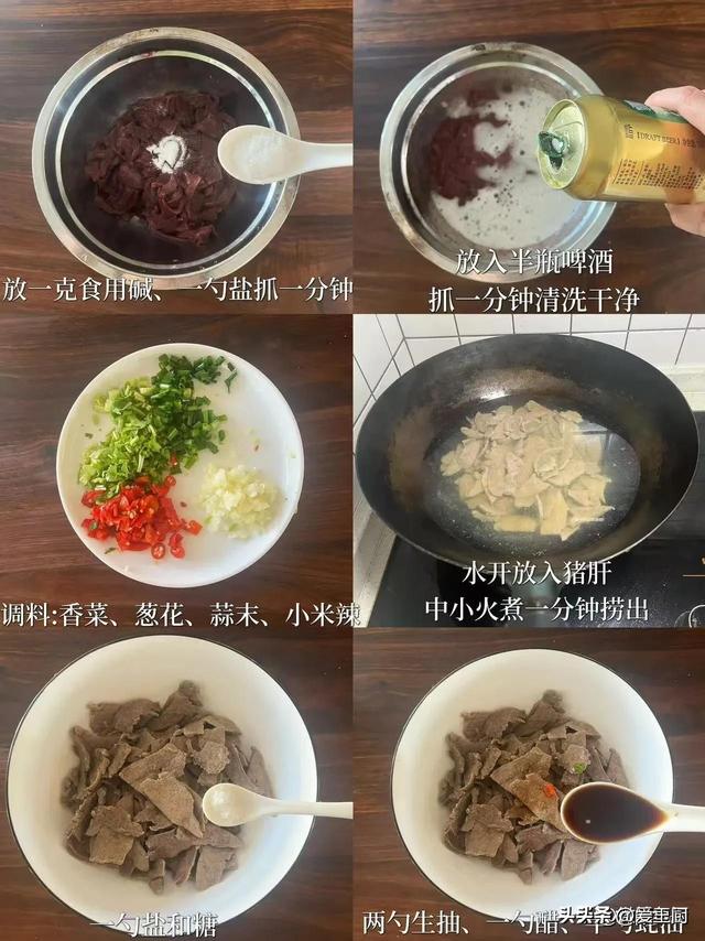 端午将至，发起各人：少吃豆腐和绿豆，多吃4样，养心消暑好度夏