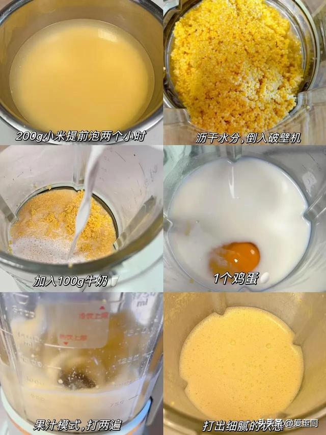 端午将至，发起各人：少吃豆腐和绿豆，多吃4样，养心消暑好度夏