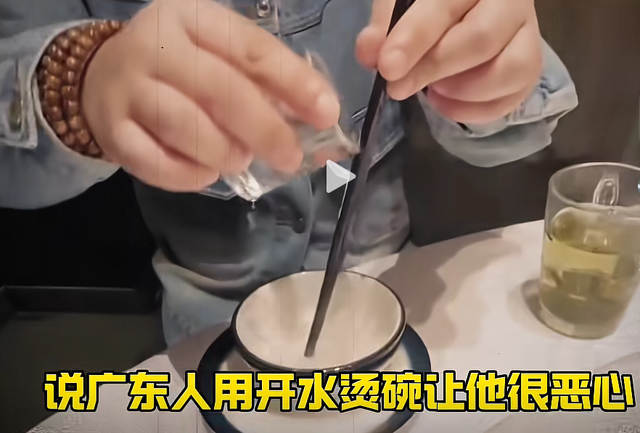 凭一己之力得罪全部
省？知名教授公开嘲讽广东，地方官媒强势回怼