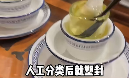 凭一己之力得罪全部
省？知名教授公开嘲讽广东，地方官媒强势回怼