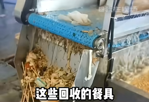 凭一己之力得罪全部
省？知名教授公开嘲讽广东，地方官媒强势回怼