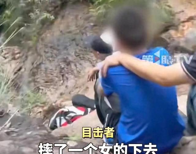 女子拍照坠崖后续！俩儿子当场崩溃，知情人曝黑幕：她胆量太大了