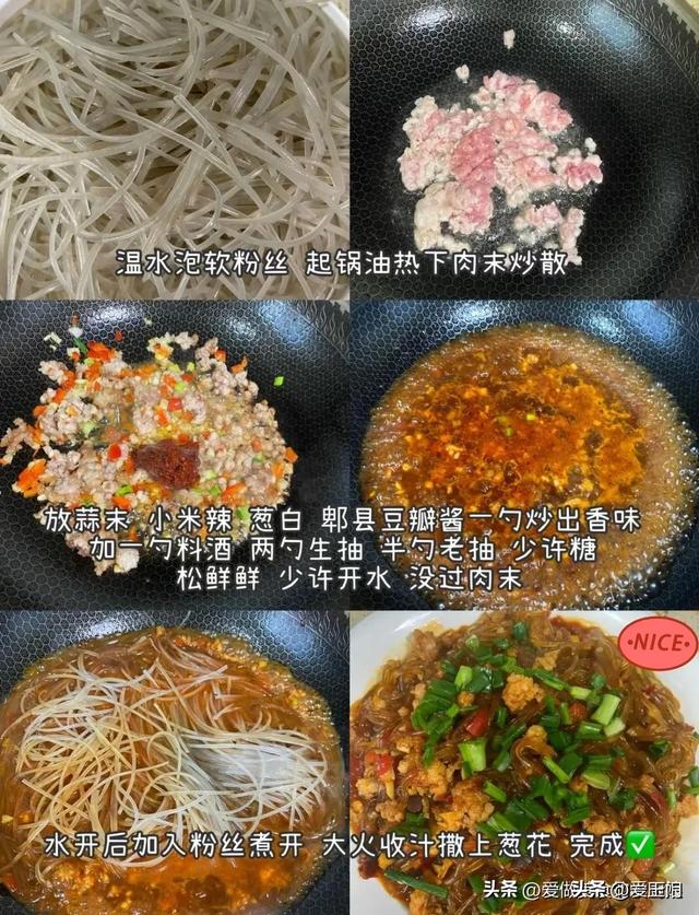 7种孩子超爱的养分
晚餐，简朴易学，包学包会
