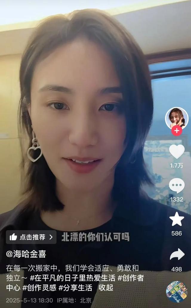 李亚鹏老婆回应仳离传闻：确实很久没在一起了，但没仳离，目前无房产