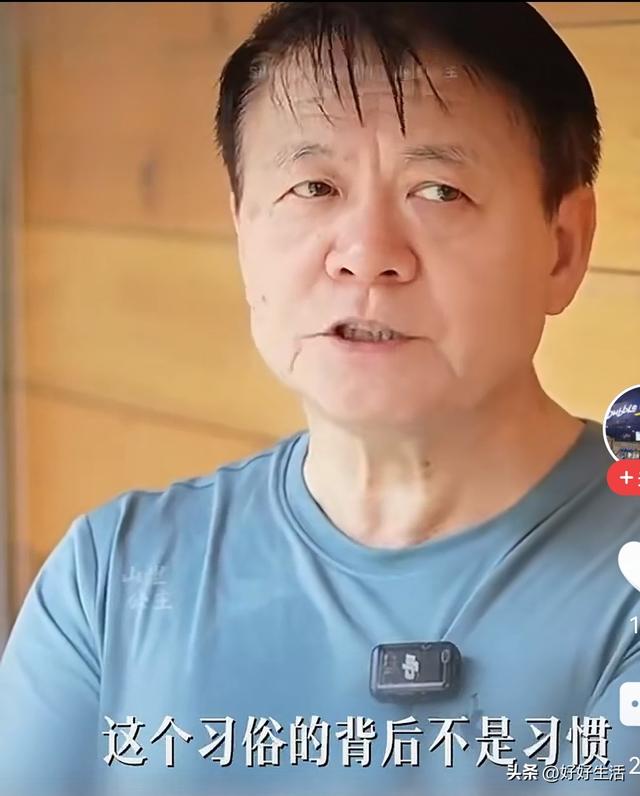 年夜
快人心
！浙江重拳出击除名27名专家并公示名单 其中24人构成
犯罪