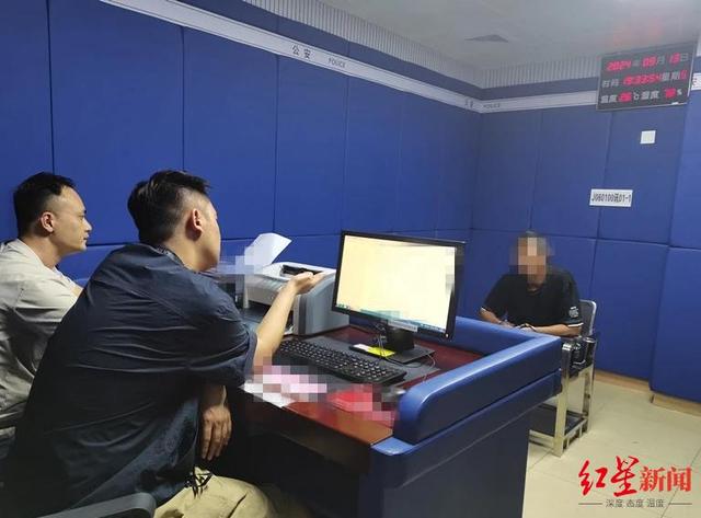 外子
杀害母亲和女友后带嫂嫂潜逃32年落网
：同居嫂嫂成破案突破
口，案件尚未宣判