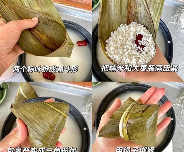 煮粽子时，只加净水是年夜
错！多加2样，粽子又喷鼻香

又糯，好吃不夹生