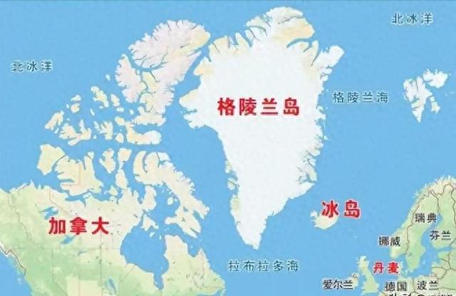 拒绝美国兼并
！格陵兰岛把目光投向中国，特朗普“命门”被拿捏？
