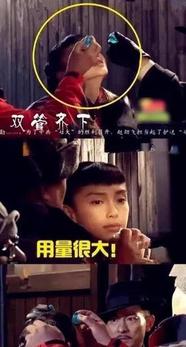 身材走样，当街被掮客
人谴责，杨颖现状曝光，仳离3年落差太大