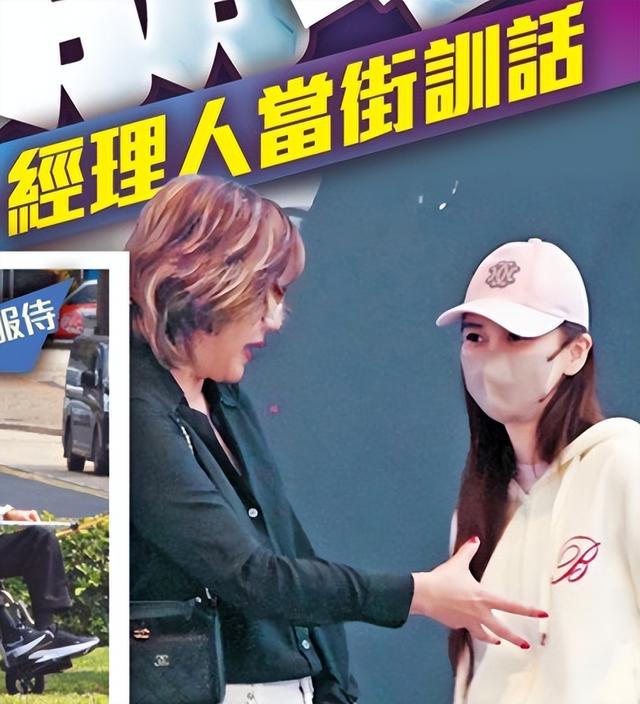 身材走样，当街被掮客
人谴责，杨颖现状曝光，仳离3年落差太大