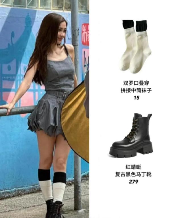 身材走样，当街被掮客
人谴责，杨颖现状曝光，仳离3年落差太大