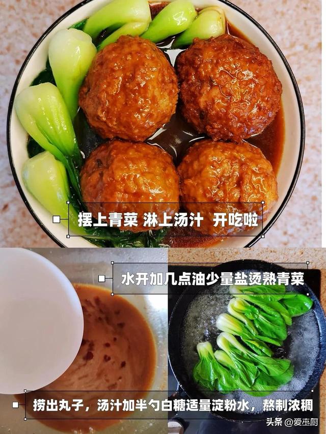 端午将至，5道“吉祥
菜”别忘端上桌，荤素搭配，家人安康好前程