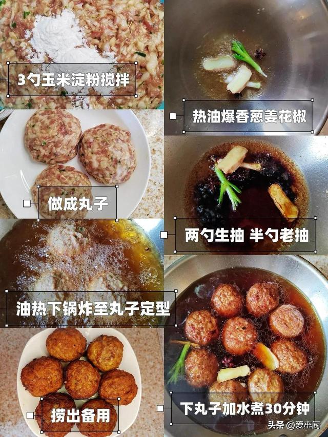 端午将至，5道“吉祥
菜”别忘端上桌，荤素搭配，家人安康好前程