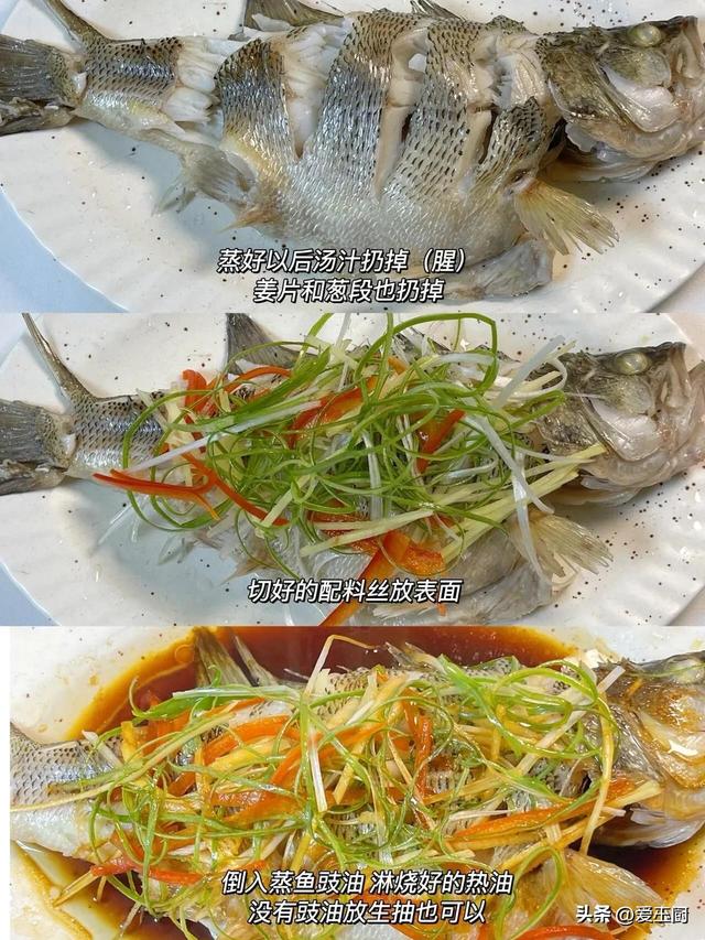 端午将至，5道“吉祥
菜”别忘端上桌，荤素搭配，家人安康好前程