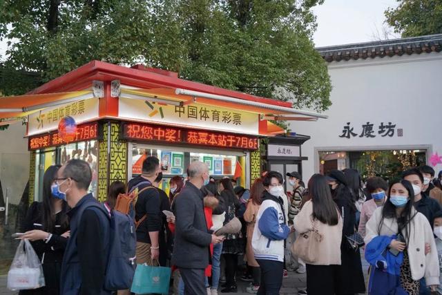彩票“再会
了”？中奖500万的概率险些为零？一些彩平易近
已经觉悟
