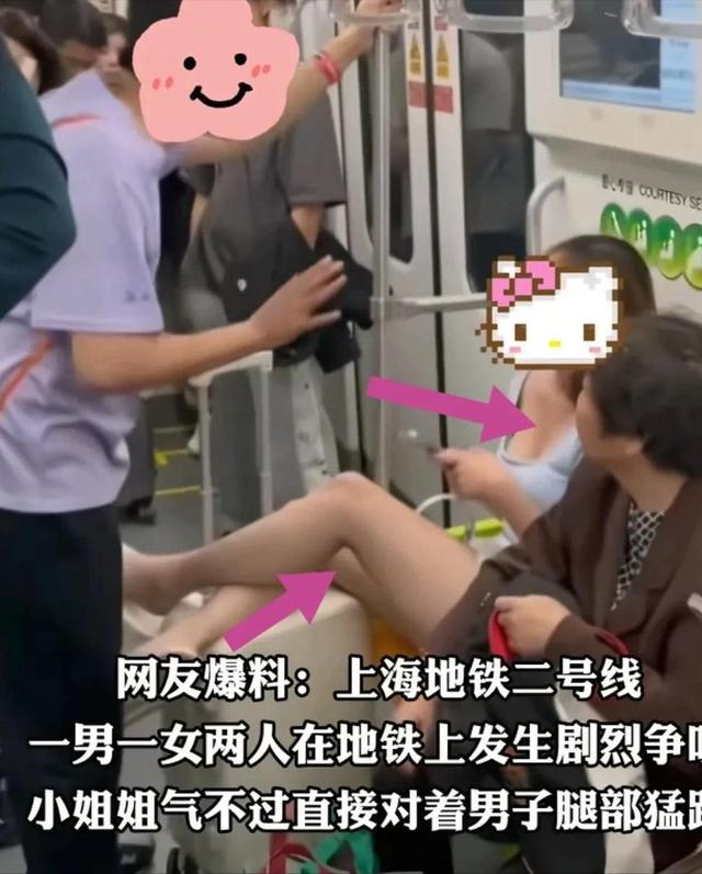 上海踢裆女被抓仍嚣张，在派出所翘腿耍横，照片曝光，批评一边倒