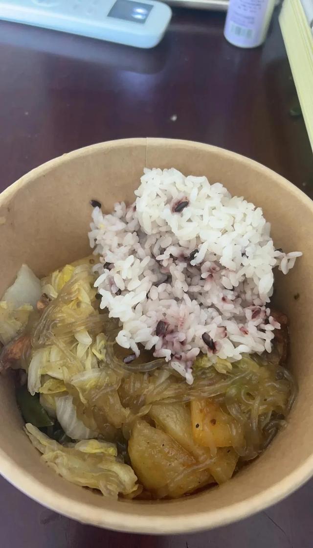 钱没了，孩子毁了：中国度
长，该醒了