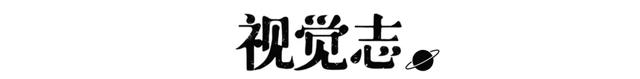 钱没了，孩子毁了：中国度
长，该醒了