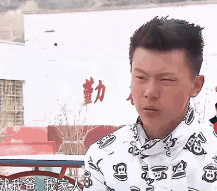 钱没了，孩子毁了：中国度
长，该醒了