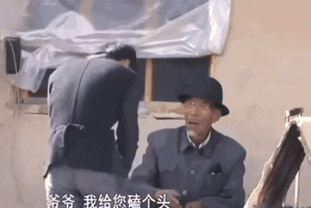 钱没了，孩子毁了：中国度
长，该醒了
