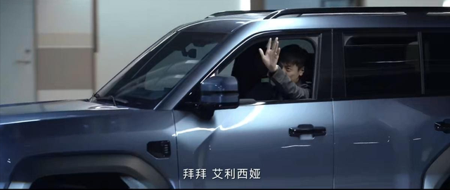 赚300亿但欠了5000亿，比亚迪真是下一个“恒年夜
”吗？