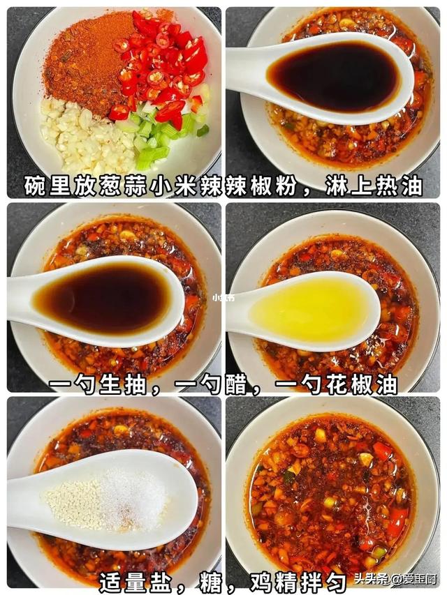 三伏天将至，推荐
4道家常凉拌菜，祛暑还开胃，惬意渡过
三伏天