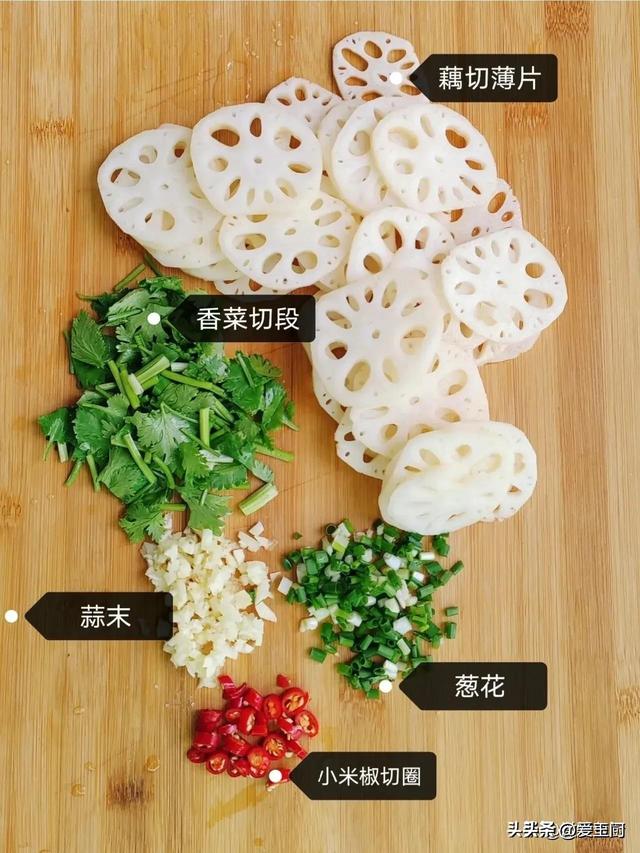 三伏天将至，推荐
4道家常凉拌菜，祛暑还开胃，惬意渡过
三伏天