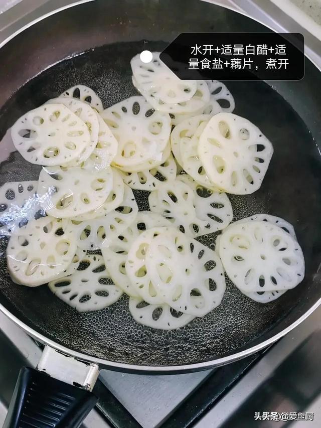 三伏天将至，推荐
4道家常凉拌菜，祛暑还开胃，惬意渡过
三伏天