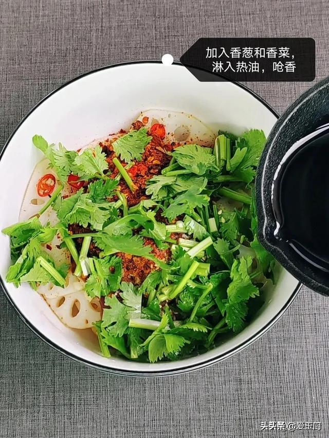 三伏天将至，推荐
4道家常凉拌菜，祛暑还开胃，惬意渡过
三伏天