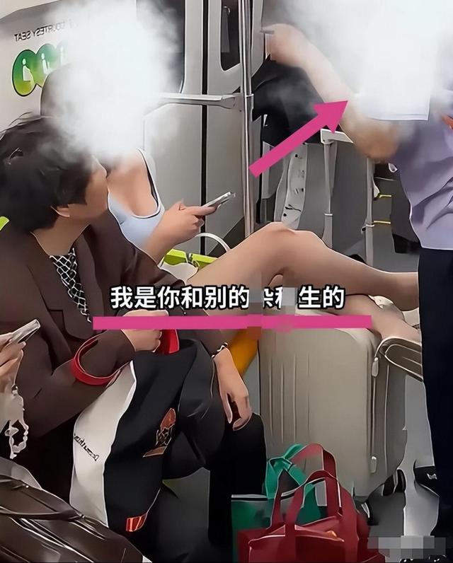 地铁踢裆女被抓仍嚣张，照片曝光翘腿耍横，官方传达
，难怪胆子年夜
