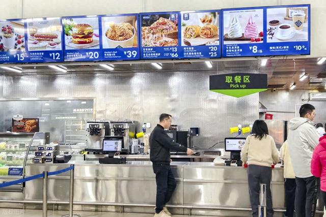 美国山姆会员商店推出线上披萨外送服务