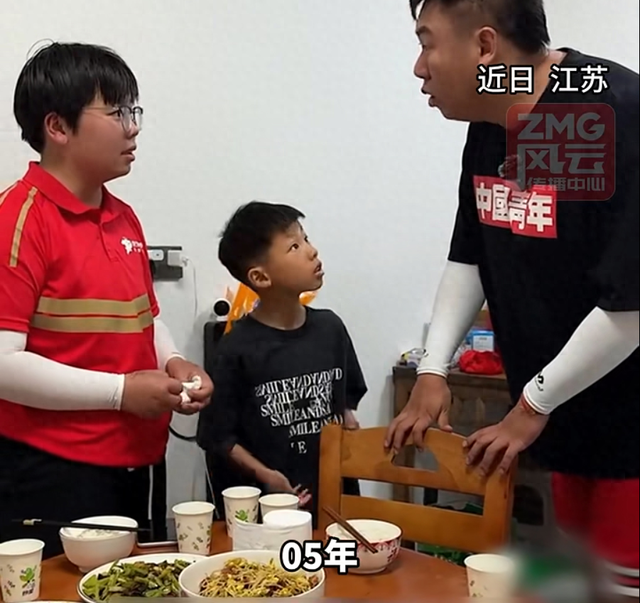 江苏05年女生跑外卖独自养活

3个弟妹！京东：已在办入职，将缴纳五险一金