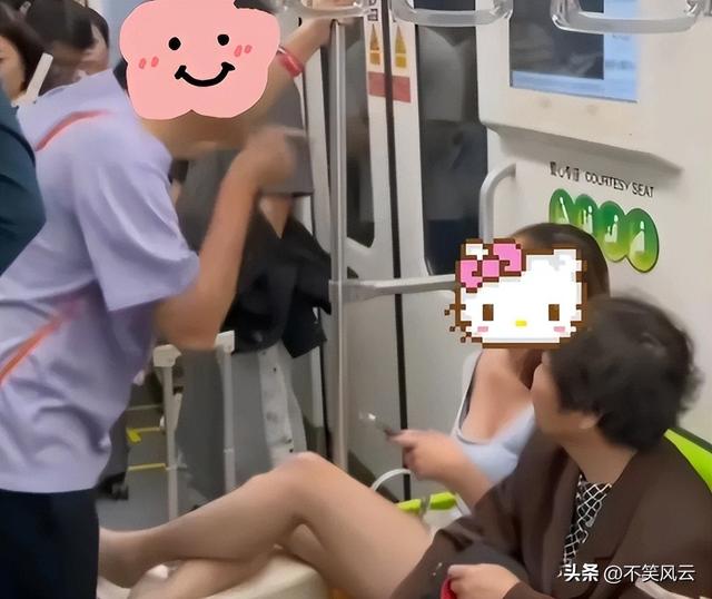 上海地铁踢裆后续！女子穿着
裸露
正脸曝光，官方处理处罚结果惹争议