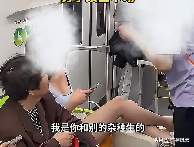 上海地铁踢裆后续！女子穿着
裸露
正脸曝光，官方处理处罚结果惹争议