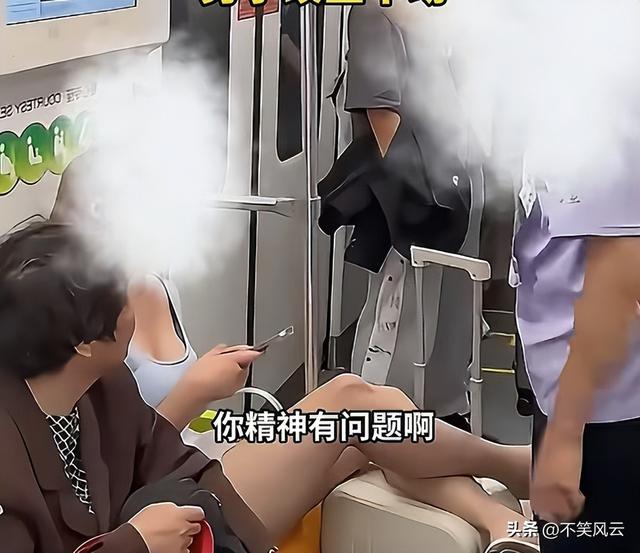 上海地铁踢裆后续！女子穿着
裸露
正脸曝光，官方处理处罚结果惹争议