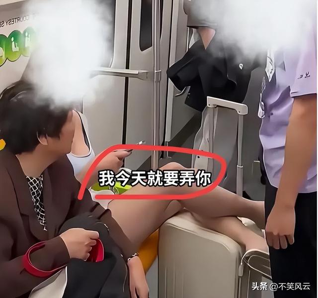 上海地铁踢裆后续！女子穿着
裸露
正脸曝光，官方处理处罚结果惹争议