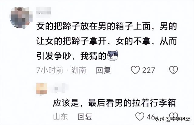 上海地铁踢裆后续！女子穿着
裸露
正脸曝光，官方处理处罚结果惹争议