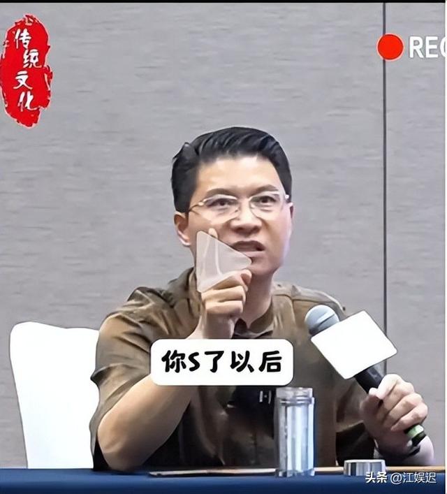 年夜
快平易近
气！浙江重拳出击，将27名专家除名，此中24人将“吃牢饭”