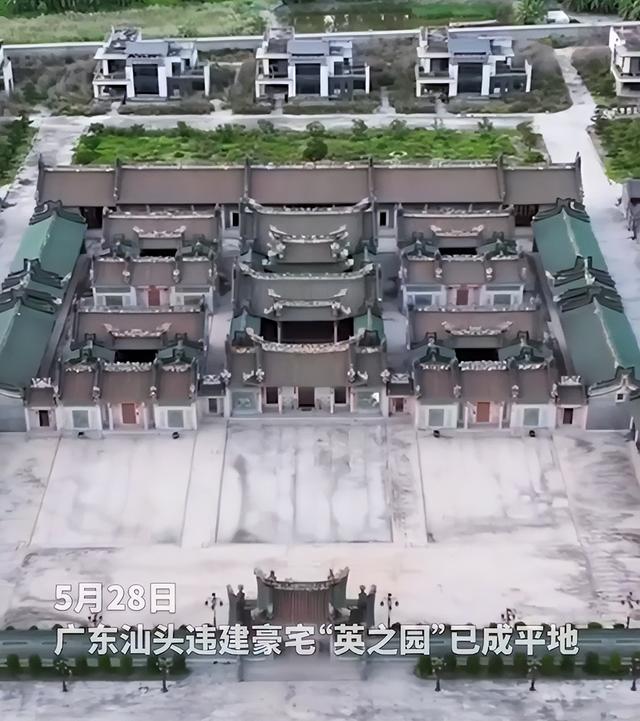 违建“英之园”修了11年，拆除只用了一夜，缘故起因流出，果然不简单
